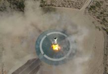 НАСА активно разрабатывает проект SPLICE