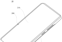 Xiaomi запатентовала крайне странный смартфон