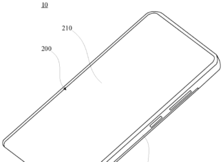 Xiaomi запатентовала крайне странный смартфон