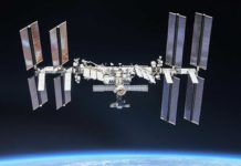 На МКС зарегистрирована новая утечка: расследование