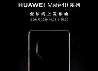 Флагман Huawei Mate 40 может очень удивить производительностью