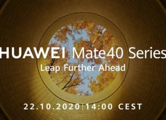 Huawei представит Mate 40 Pro 22 октября