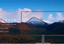 В сеть попал рендер монитора от Huawei