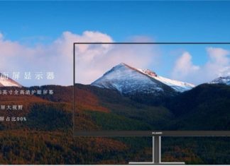 В сеть попал рендер монитора от Huawei