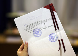 Перевод любого документа – быстро, недорого, профессионально!