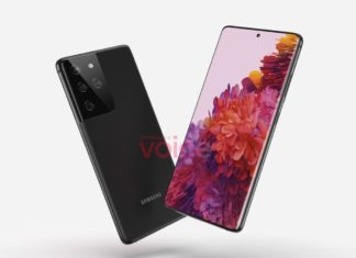 Samsung представила некоторые детали о будущем флагмане Galaxy S21