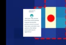 НАСА запускает новый проект Planet Patrol