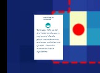 НАСА запускает новый проект Planet Patrol