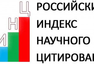 РИНЦ: подробный обзор базы данных