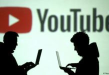 YouTube добавляет поддержку 8К на Android TV