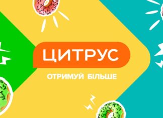 Лучшие покупки техники в Цитрусе!