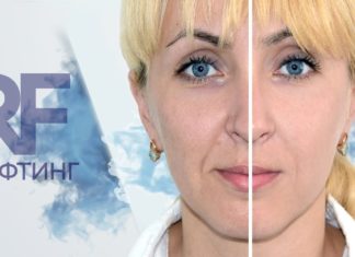 Качественный лифтинг лица по минимальным ценам