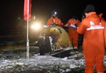 Спутник Chang’e 5 вернулся на Землю с образцами лунной породы