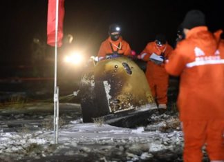 Спутник Chang’e 5 вернулся на Землю с образцами лунной породы