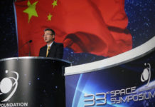 Китай говорит о своих планах после ровера Chang’e 5