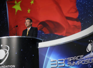 Китай говорит о своих планах после ровера Chang’e 5