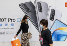 Xiaomi Mi 11 лишится комплектного зарядника