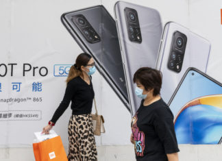 Xiaomi Mi 11 лишится комплектного зарядника