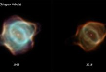 Туманность Ската продолжает терять свою яркость