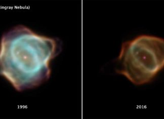 Туманность Ската продолжает терять свою яркость