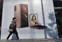 Доходы Samsung выросли несмотря на убытки подразделения смартфонов