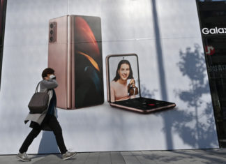 Доходы Samsung выросли несмотря на убытки подразделения смартфонов