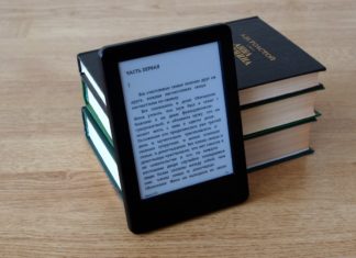 Лучшие электронные книги для настоящих мужчин