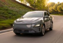 Hyundai представила новый Kona Electric 2022 года
