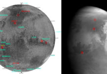 Китайский спутник Tianwen-1 показал новые снимки Марса