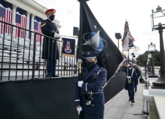 Джо Байден не будет уничтожать Космические Силы созданные Трампом