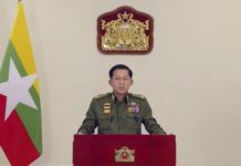 Facebook и Instagram заблокировали армию Мьянмы