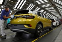 Volkswagen выпустит новый электрокар в конце года