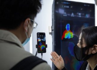 ZTE во второй раз не удалось удивить своей UDC-камерой