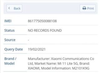 Новая информация о Xiaomi Mi 11 Lite появилась в сети
