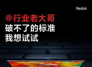 Появилась первая информация о RedmiBook Pro