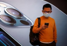 Новая iOS 14.5 позволит использовать Face ID в маске