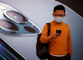 Новая iOS 14.5 позволит использовать Face ID в маске