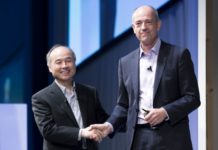 Qualcomm протестует против покупки ARM компанией NVIDIA