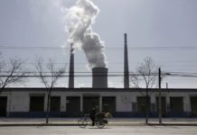 США снова является участником Парижского соглашения