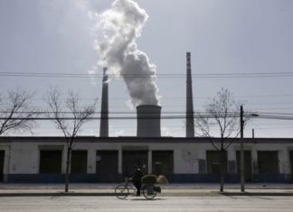 США снова является участником Парижского соглашения