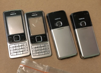 Nokia готовится выпустить сразу три новых смартфона