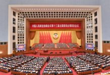 Китай планирует стать ведущей технической державой через 5 лет