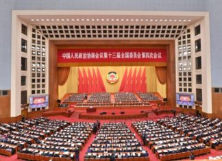 Китай планирует стать ведущей технической державой через 5 лет