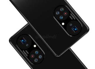 Смартфон Huawei P50 Pro+ удивит своим дизайном основных камер