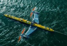 Британия вводит в эксплуатацию самую мощную турбину для выработки энергии