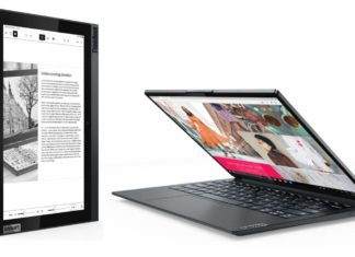 Рынок ПК-решений продолжает шириться в продажах