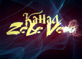 Создание интро для канала за пять минут