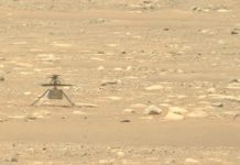 Вертолет Ingenuity успешно прошел тест лопастей