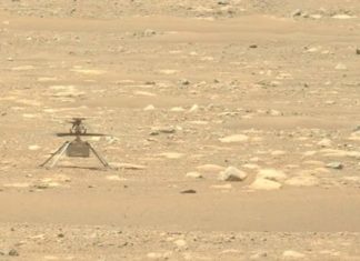 Вертолет Ingenuity успешно прошел тест лопастей