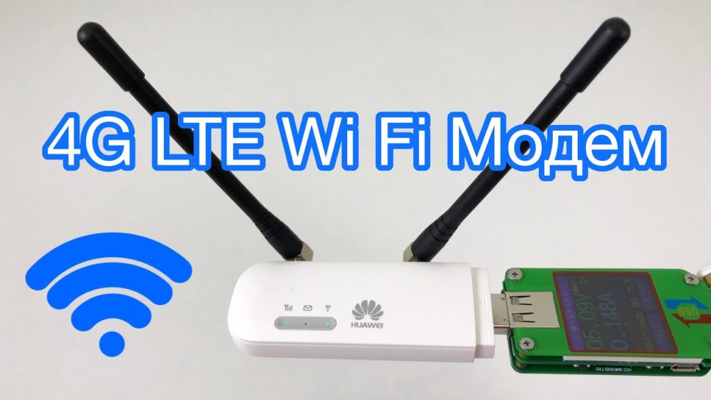 Генератор паролей wifi
